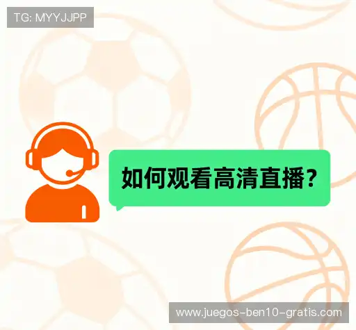 常见问题集